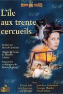 L'Île aux Trente Cercueils L'Île aux Trente Cercueils