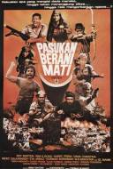 Vaincre ou Mourir Vaincre ou Mourir