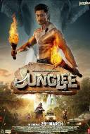 Junglee