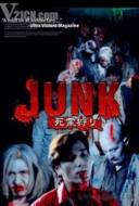 Junk Junk