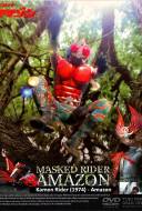 Kamen Rider Amazon