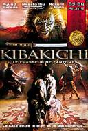 Kibakichi : Le Chasseur de Fantômes