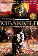 Kibakichi : Le Chasseur de Fantômes Kibakichi : Le Chasseur de Fantômes