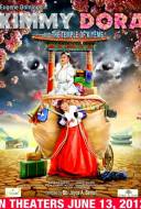 Kimmy Dora and the Temple of Kiyeme