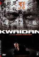 Kwaidan