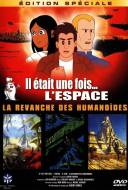 La Revanche des Humanoïdes La Revanche des Humanoïdes