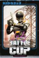 Lady Battle Cop Lady Battle Cop