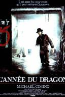 L'Année du Dragon