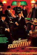 Le Deuxième Souffle