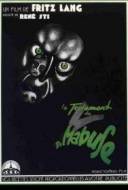 Le Testament du Dr. Mabuse Le Testament du Dr. Mabuse