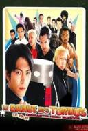 Le Bahut des Tordus Le Bahut des Tordus