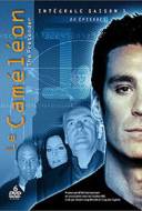 Le Caméléon Le Caméléon