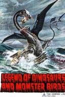 Les Monstres de la Préhistoire