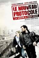 Le Nouveau protocole