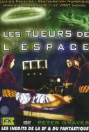 Les Tueurs de l'espace Les Tueurs de l'espace