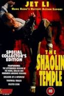 Le Temple de Shaolin