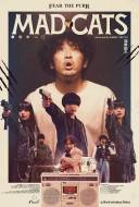 Mad Cats Mad Cats