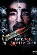 Manson Family Cult