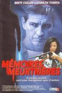 Mémoires meurtrières