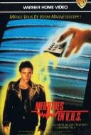 Meurtres en V.H.S. Meurtres en V.H.S.