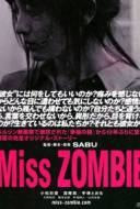 Miss zombie Miss zombie