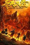 Monkey King : The Volcano