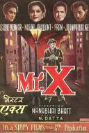 Mr. X