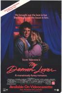 Mon Démon Bien Aimé Mon Démon Bien Aimé