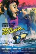 No one heard the scream No one heard the scream