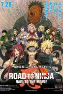 Road to ninja : Naruto the movie