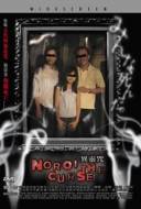 Noroi: The Curse