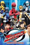 Tokumei Sentai Go-Busters