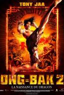 Ong Bak 2: La Naissance du Dragon