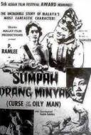 Curse of the Oily Man Curse of the Oily Man