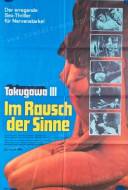 Orgies Sadiques De L'Ere Edo