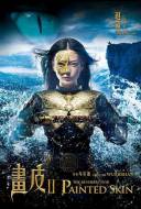 Painted Skin 2 : The Resurrection Painted Skin 2 : The Resurrection