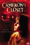 Le Placard de l'Angoisse