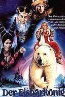 The Polar Bear King The Polar Bear King