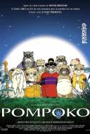 Pompoko