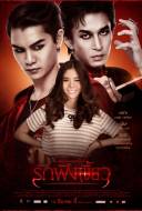 Rak fang khiao Rak fang khiao