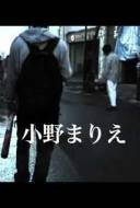 Rain for the dead Rain for the dead