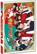 Ranma 1-2