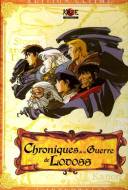 Les Chroniques de la guerre de Lodoss Les Chroniques de la guerre de Lodoss