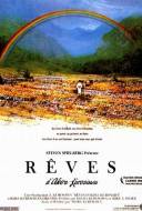 Rêves