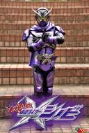 Rider Time : Kamen Rider Shinobi