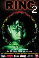 Ring 2 Ring 2