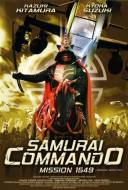Samurai Commando: Mission 1549 Samurai Commando: Mission 1549