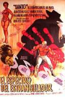 Santo contra el espectro Santo contra el espectro