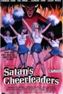 Satan's Cheerleaders Satan's Cheerleaders