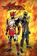 Satria Garuda: Bima-X - The Beginning